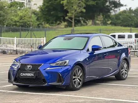 LEXUS IS — из Китая под ключ