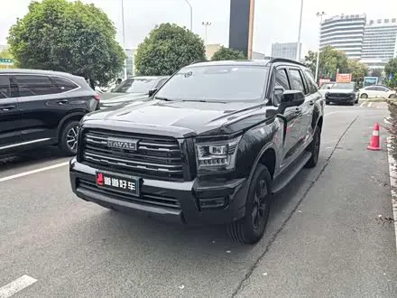 HAVAL H5 — из Китая под ключ