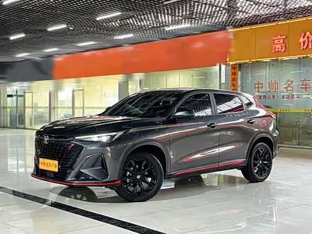 CHANGAN X5 PLUS — из Китая под ключ