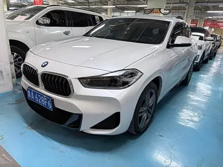 BMW X2 — из Китая под ключ