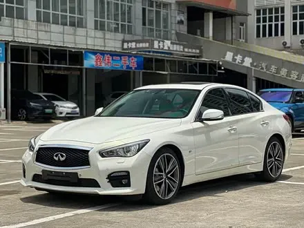 INFINITI Q50 2014