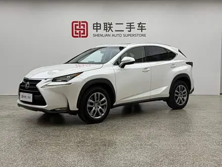 LEXUS NX — из Китая под ключ