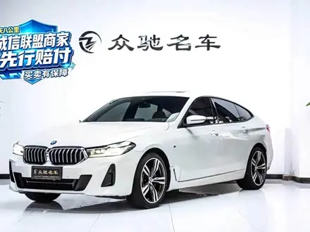BMW 6 SERIES GT — из Китая под ключ