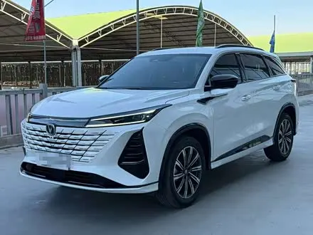CHANGAN CS75 PLUS 2024