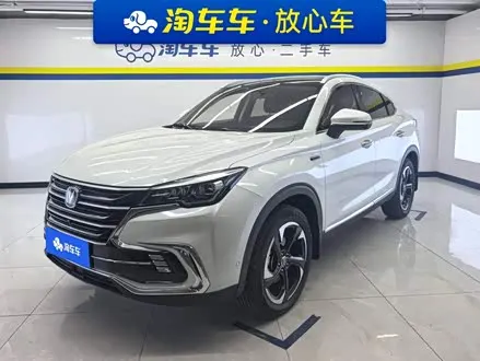 CHANGAN CS85 COUPE — из Китая под ключ