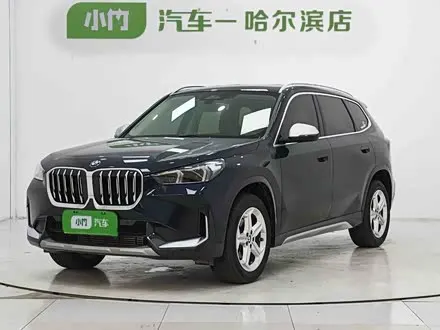 BMW X1 — из Китая под ключ