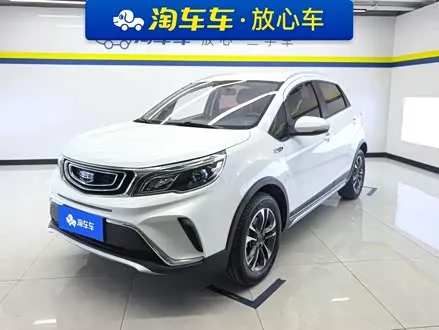 GEELY VISION X3 2017