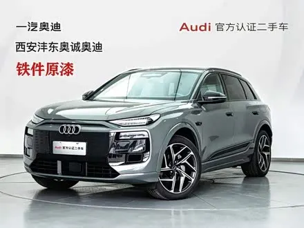 AUDI Q6L E-TRON 2026