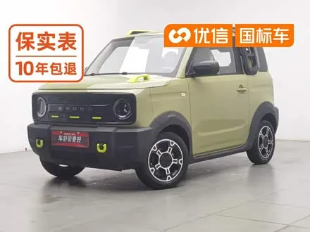 GEELY PANDA 2025