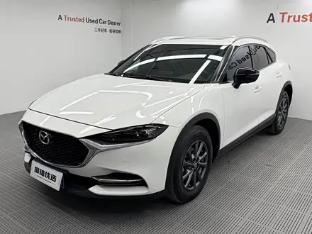MAZDA CX-4 — из Китая под ключ
