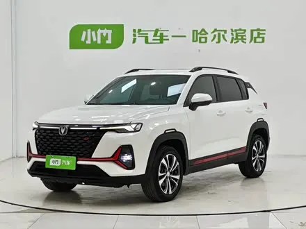 CHANGAN CS35PLUS — из Китая под ключ