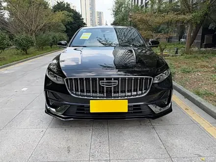 GEELY PREFACE 2026