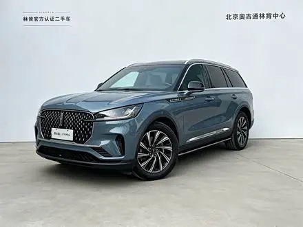 LINCOLN AVIATOR 2024