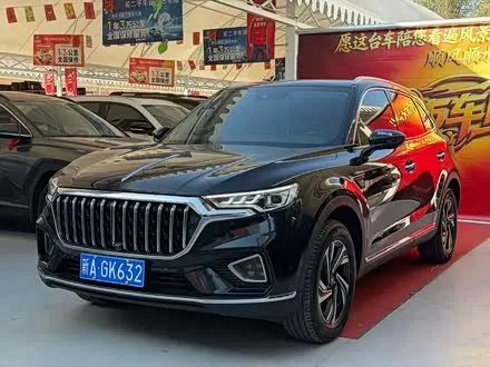 HONGQI HS5 — из Китая под ключ