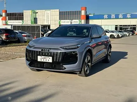 AUDI Q6L E-TRON — из Китая под ключ