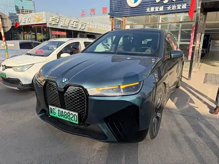 BMW IX — из Китая под ключ
