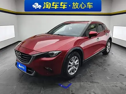 MAZDA CX-4 — из Китая под ключ