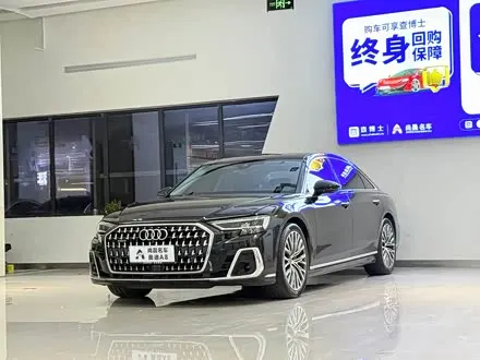 AUDI A8 — из Китая под ключ