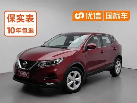 NISSAN QASHQAI — из Китая под ключ