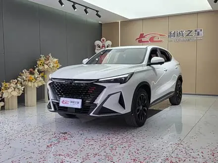 CHANGAN OSHAN X5 PLUS 2023