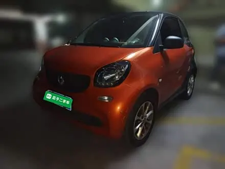 SMART FORTWO 2018