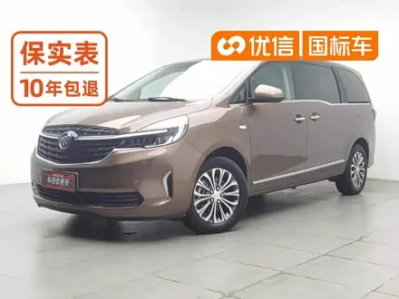 BUICK GL8 — из Китая под ключ
