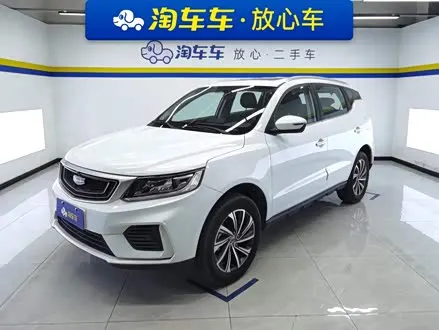 Автомобиль из Кореи, Китая или Японии под ключ — ДАРЭ