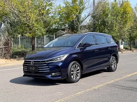 BYD SONG MAX 2020
