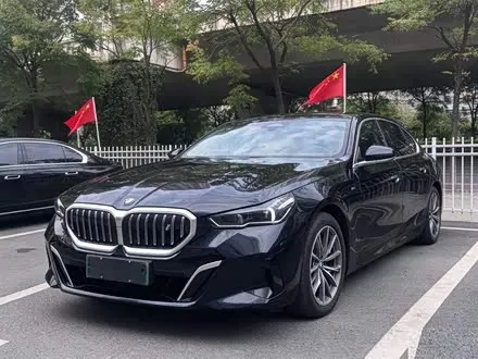 BMW I5 — из Китая под ключ