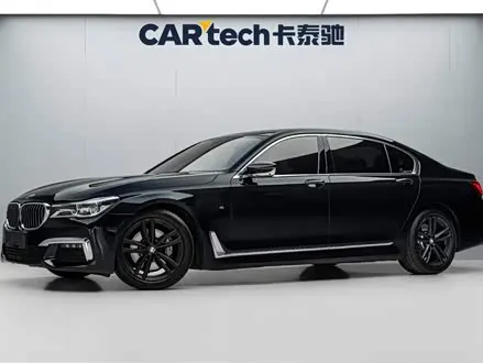 BMW 7 SERIES — из Китая под ключ