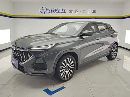 CHANGAN OSHAN X5 — из Китая под ключ