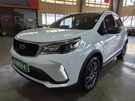 GEELY VISION X3 2021