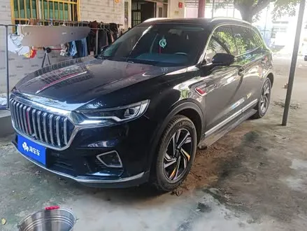 HONGQI HS5 2022
