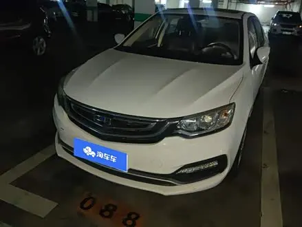 GEELY VISION 2019