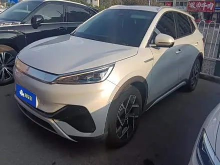 BYD YUAN PLUS 2022