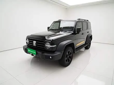 Автомобиль из Кореи, Китая или Японии под ключ — ДАРЭ