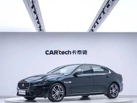 JAGUAR XEL 2024