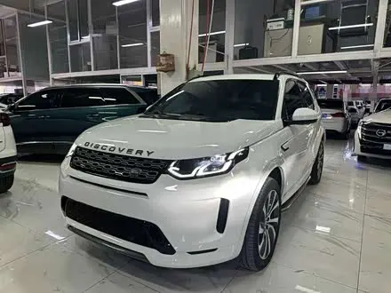 LAND ROVER DISCOVERY SPORT — из Китая под ключ