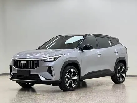 GEELY BOYUE 2026
