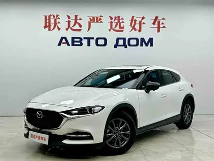 MAZDA CX-4 — из Китая под ключ