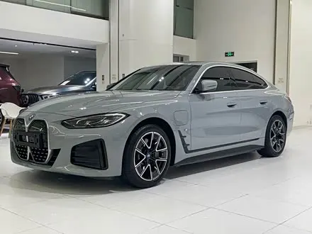 BMW I4 — из Кореи под ключ