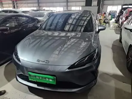 BYD SEAL 05 DM-I 2025