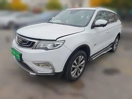 GEELY BOYUE 2016