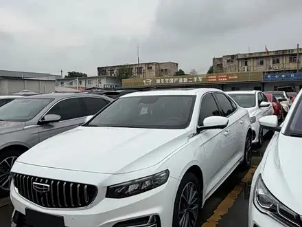 GEELY PREFACE — из Китая под ключ