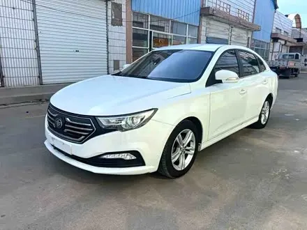 BESTUNE B30EV — из Китая под ключ