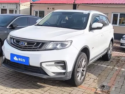 GEELY BOYUE 2020