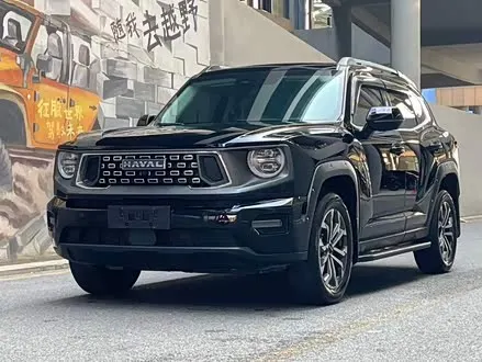 HAVAL DARGO PLUS — из Китая под ключ