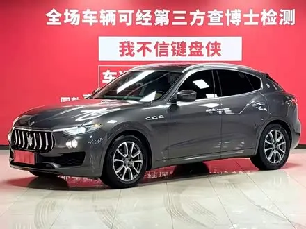 MASERATI LEVANTE 2018