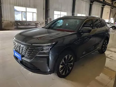 CHANGAN CS75 PLUS 2025