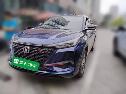 CHANGAN CS75 PLUS 2020